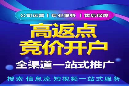 搜索引擎营销（SEM）的关键词选择技巧——以某知名品牌为例